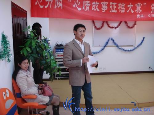裸聊直播
杨老师发言